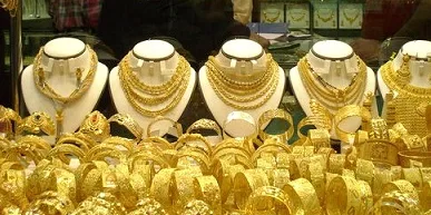 زرگری نثاراحمد نوری logo