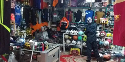 شاهین سپورت logosu