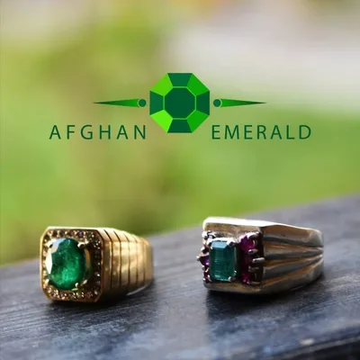 لوگوی نقرهفروشی افغان زمرد