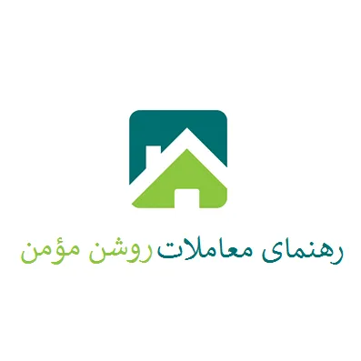 لوگوی رهنمای معاملات روشن مومن
