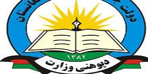 وزارت معارف (MoE) logosu