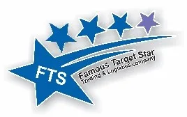 Famous Target Star Trading & Logistic Service
