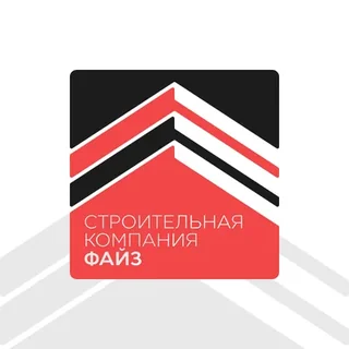 Fayz Construction Company logo