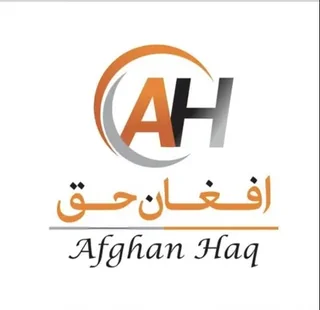 لوگوی شرکت خدمات حقوقی و مدیریتی افغان حق