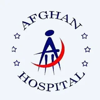 د Afghan Hospital لوګو