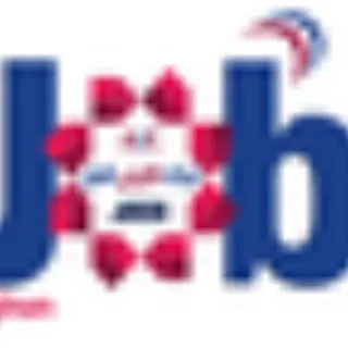 د Afghan Jobs Company لوګو