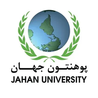 Jahan university logosu