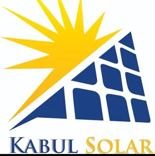 لوگوی kabul solar energy solutions