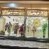 د Khalid Sehar flower store لوګو