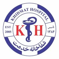 د Khidmat Hospital لوګو