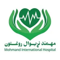 Mohmand International Hospital