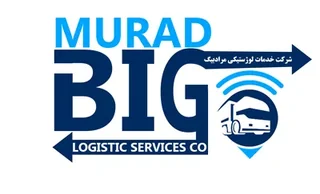 Murad Big Logistics Services Company