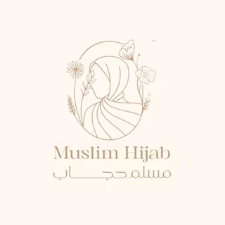 لوگوی Muslim hijab