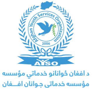 د موسسه خدماتی جوانان افغان لوګو