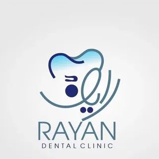 د Ryan Dental Clinic لوګو