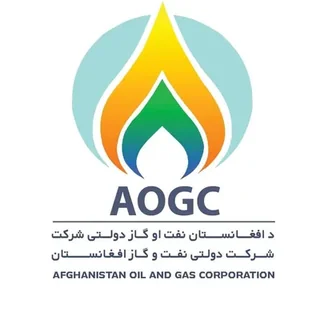 Afghanistan Oil and Gas Sate-Owned Corporation (AOGC) شرکت امارتی نفت و گاز افغانستان logo
