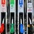 Wahid Petrol Pump Station