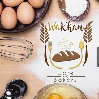 د Wakhan Cafe لوګو