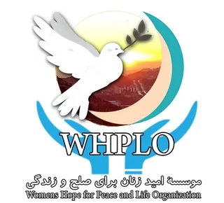 لوگوی Women's Hope for Peace and Life Organization (WHPLO)