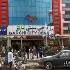 لوگوی ahmadi brothers money exchanger