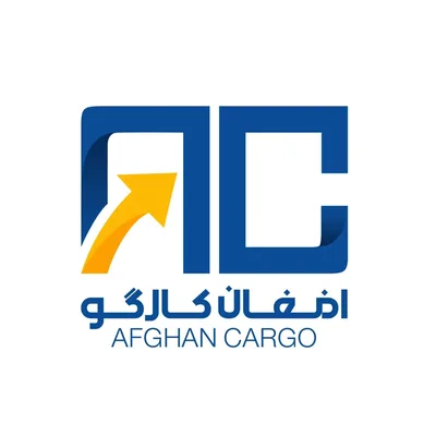 لوگوی Afghan Cargo