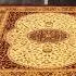 د Abdulraziq Rug & Carpet لوګو