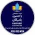 لوگوی Bamikan Architecture & Construction Company