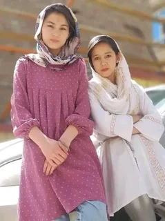 د Bamyan Media لوګو