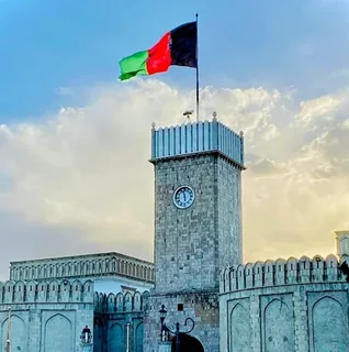 Beauty Of AFG logo