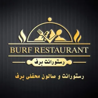 Burf Restaurant logo