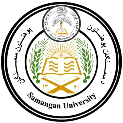 سمنگان بیلیم یورتی Samangan University logo