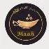 Cafe Maah logosu