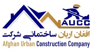 Afghan Urban Construction Company (AUCC)