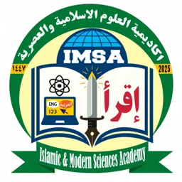 لوگوی Islamic & Modern Sciences Academy