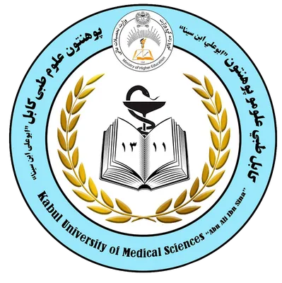 د Department of pathology-KUMS-/دیپارتمنت پتالوژی لوګو