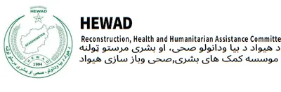 لوگوی HEWAD ORG