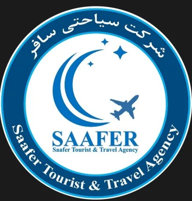 لوگوی شرکت سیاحتی سافر