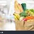 Ramin Super Market