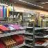 Zamany Stationery Supplier